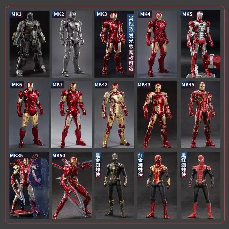 Model Kit Iron Man Mark 50 - Authentic product，Special OfferZD Toys Iron Man