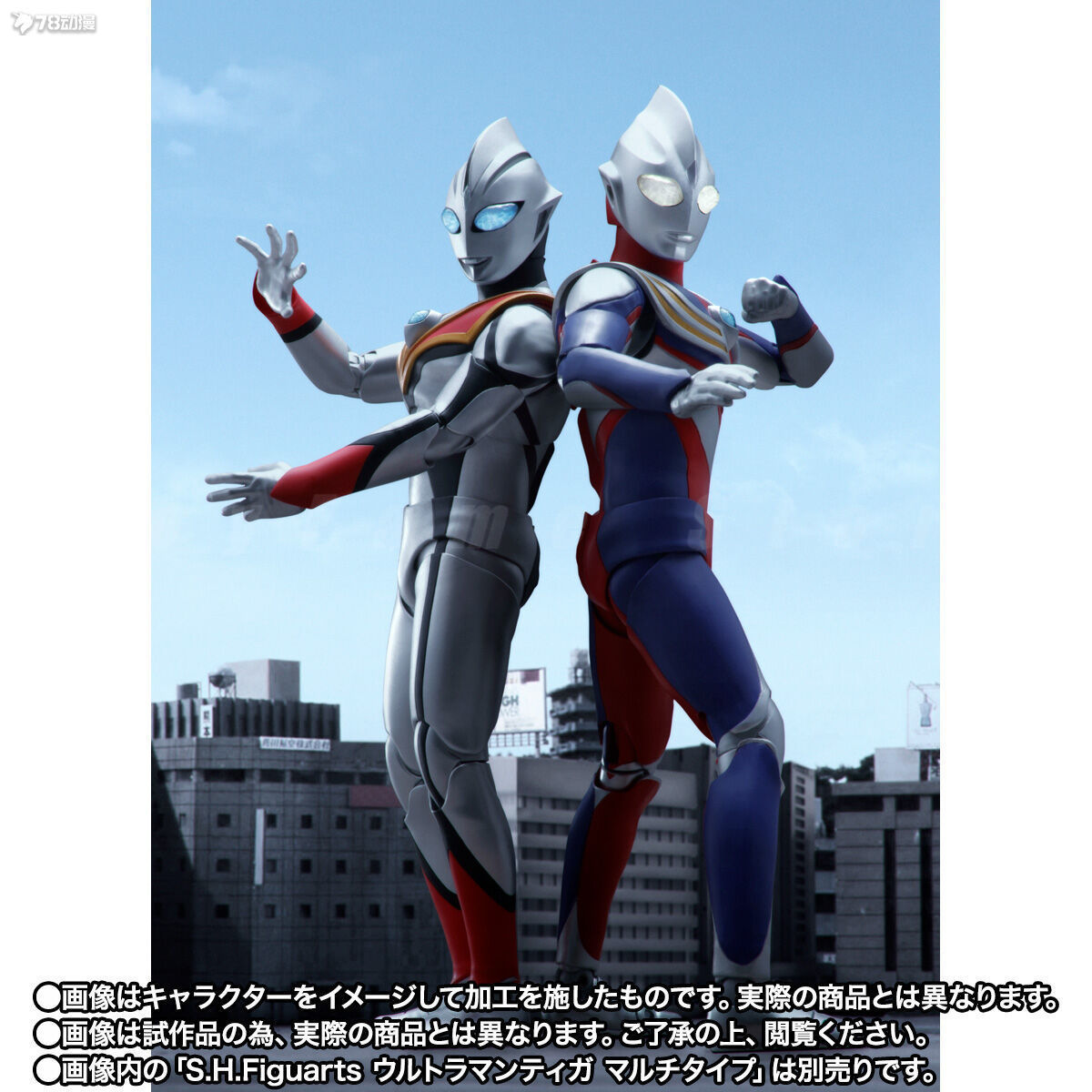 Model Kit Ultraman Tiga - Bandai SHF S.H.Figuarts Ultraman Evil Tiga