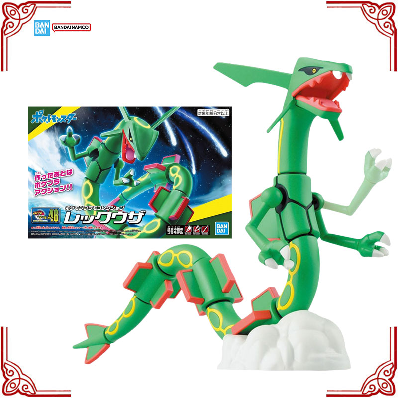 Model Kit Rayquaza - In Stock Genuine Bandai Pokemon Model