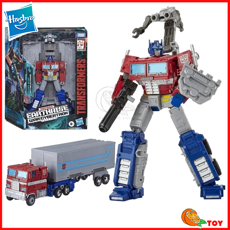 In Stock Hasbro Transformers T - đánh giá và giá Model Kit Yolopark