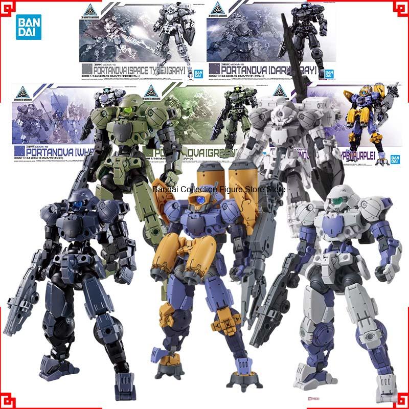 Bandai 30 Minutes Missions Mod - đánh giá và giá Model Kit Bandai 30
