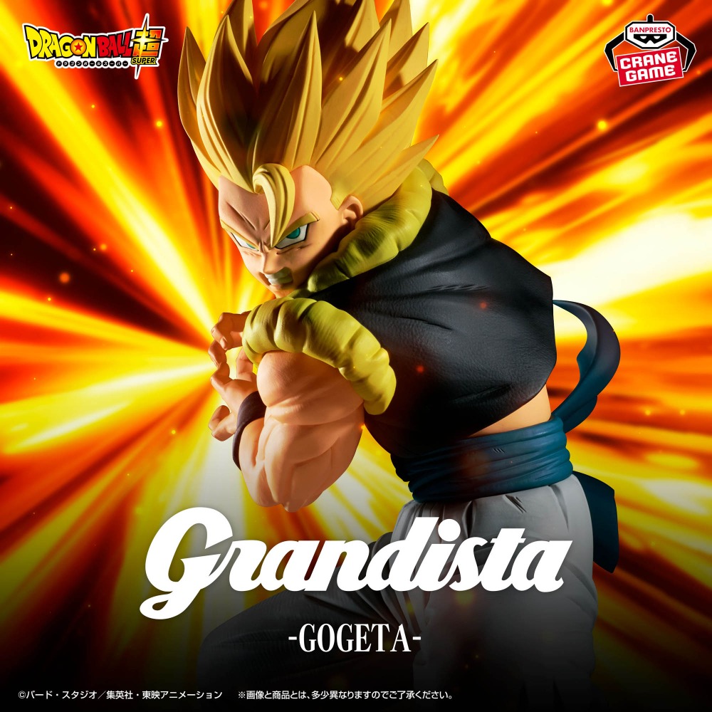 In Stock Bandai Original Genui - đánh giá và giá Model Kit Vegeta