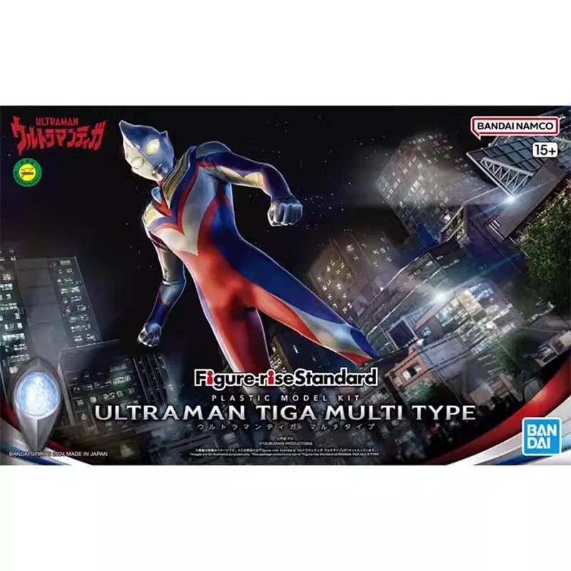 Bandai Ultraman Model Kit FRS  - đánh giá và giá Model Kit Ultraman Tiga