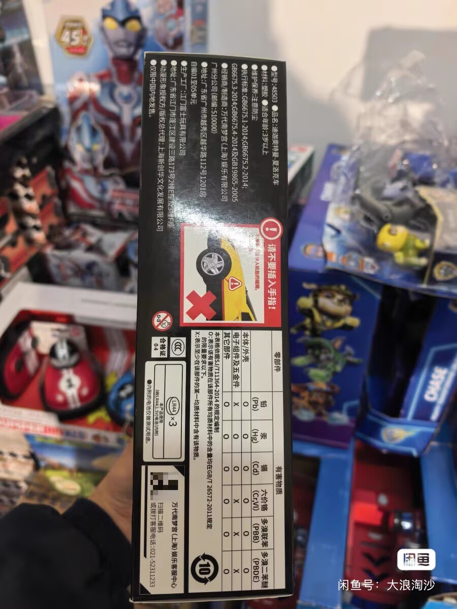 Genuine Bandai Ultraman Tiga S - đánh giá và giá Model Kit Ultraman Tiga