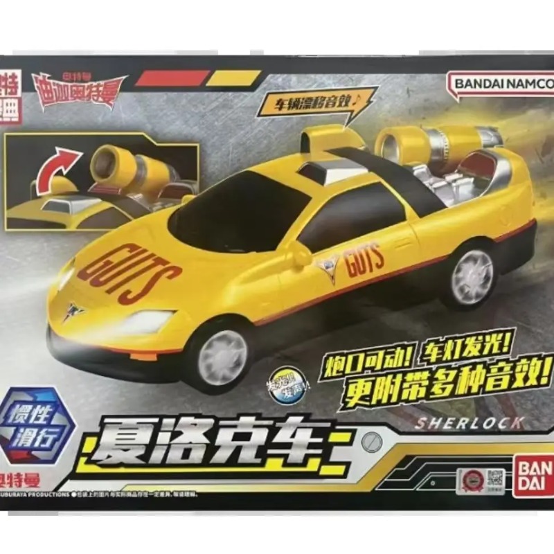 Genuine Bandai Ultraman Tiga S - đánh giá và giá Model Kit Ultraman Tiga