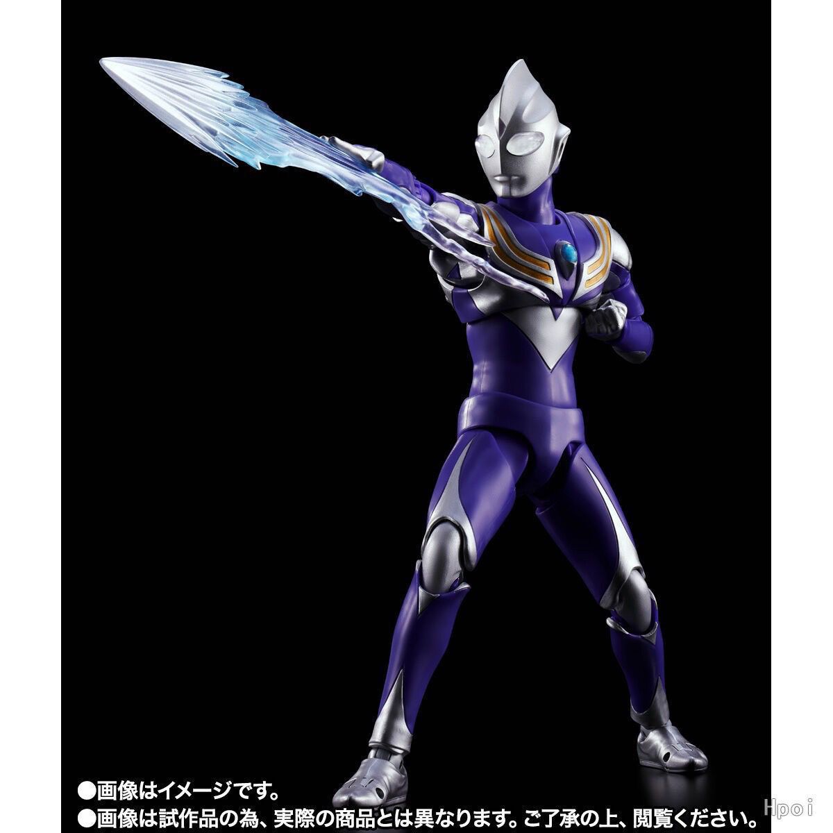 In Stock Genuine Bandai Ultram - đánh giá và giá Model Kit Ultraman Tiga