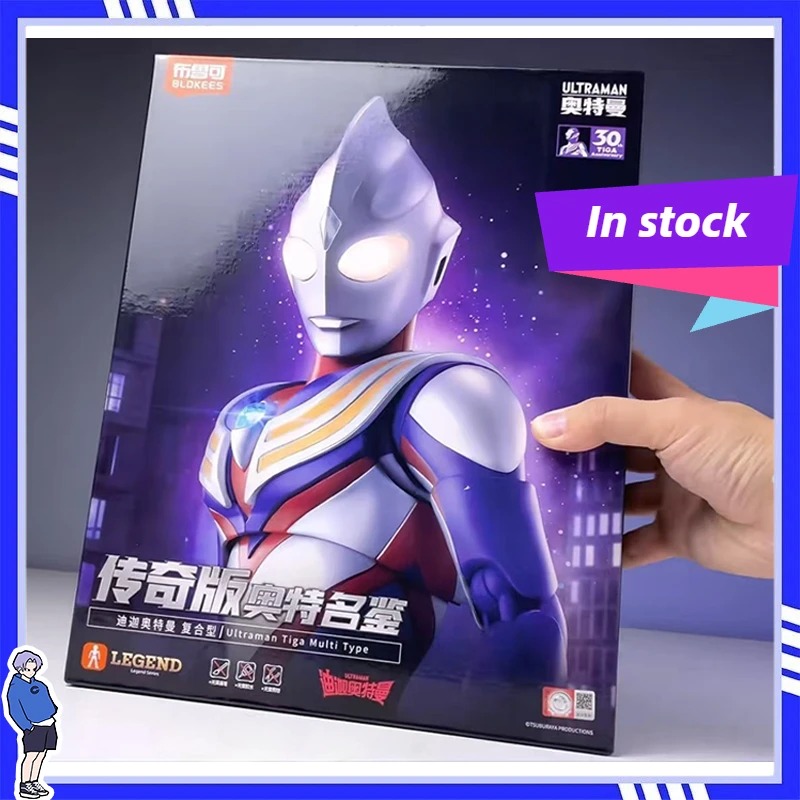 New Blokees Legendary Edition  - đánh giá và giá Model Kit Ultraman Tiga