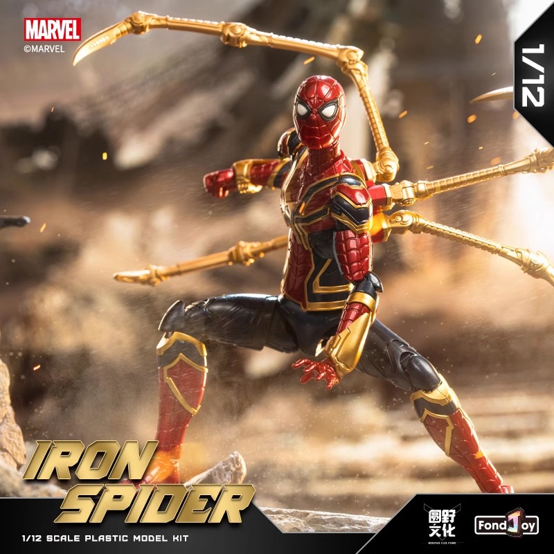 Genuine Marvel Figure Assemble - đánh giá và giá Model Kit Iron Man Mark 50