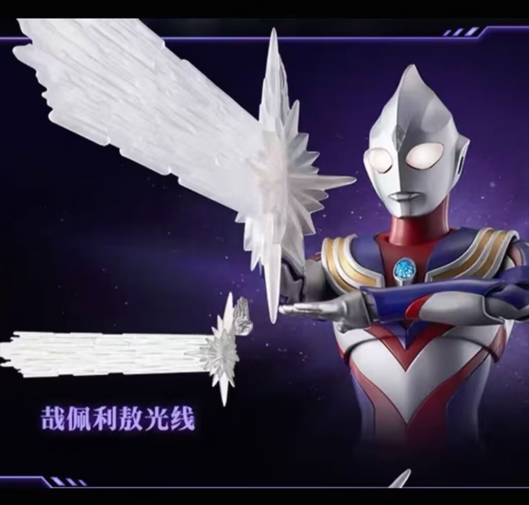 New Blokees Legendary Edition  - đánh giá và giá Model Kit Ultraman Tiga