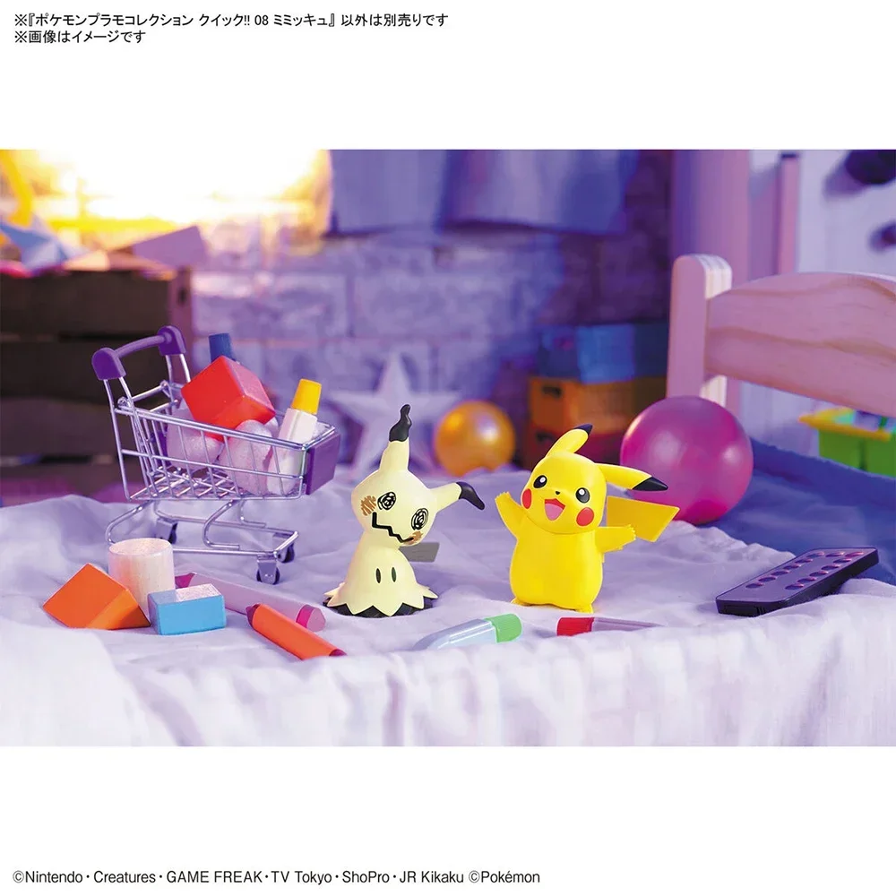 Anime Original Bandai Pokemon  - đánh giá và giá Model Kit Quick Mimikyu