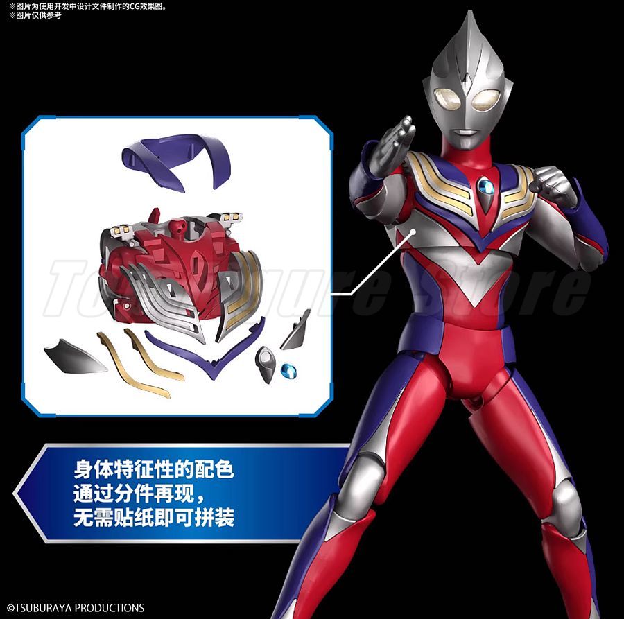 Bandai FRS Figure-rise Standar - đánh giá và giá Model Kit Ultraman Tiga