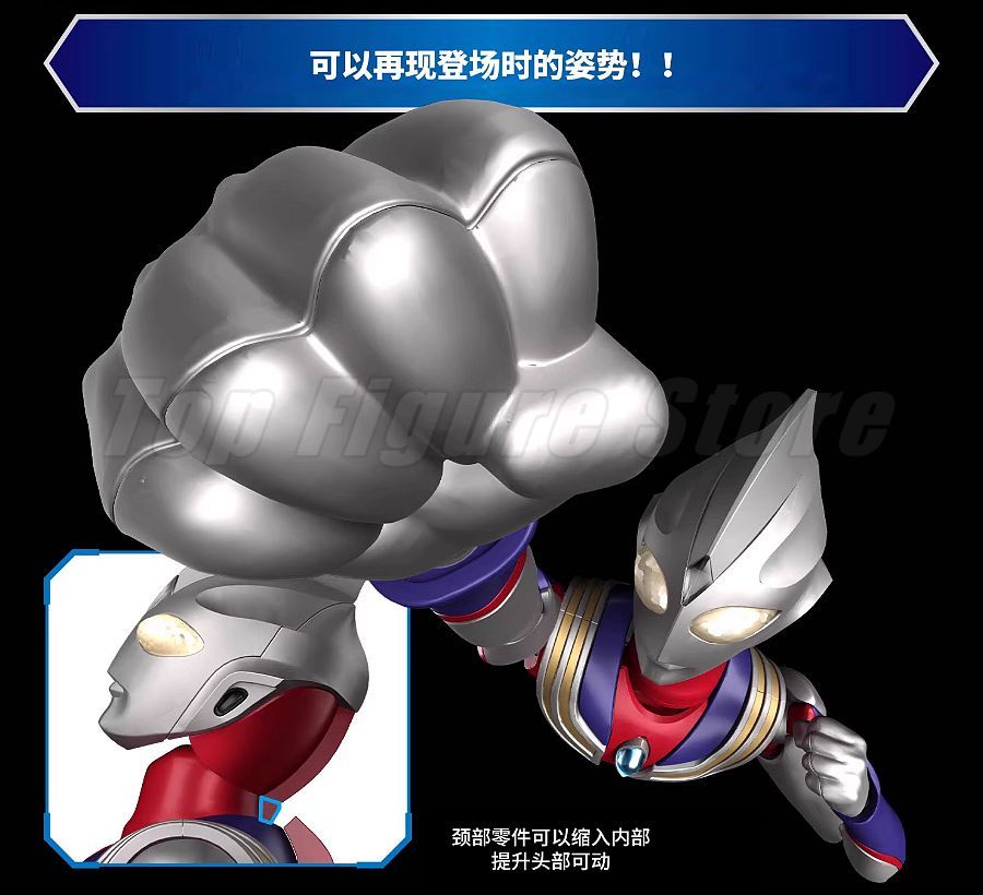 Bandai FRS Figure-rise Standar - đánh giá và giá Model Kit Ultraman Tiga