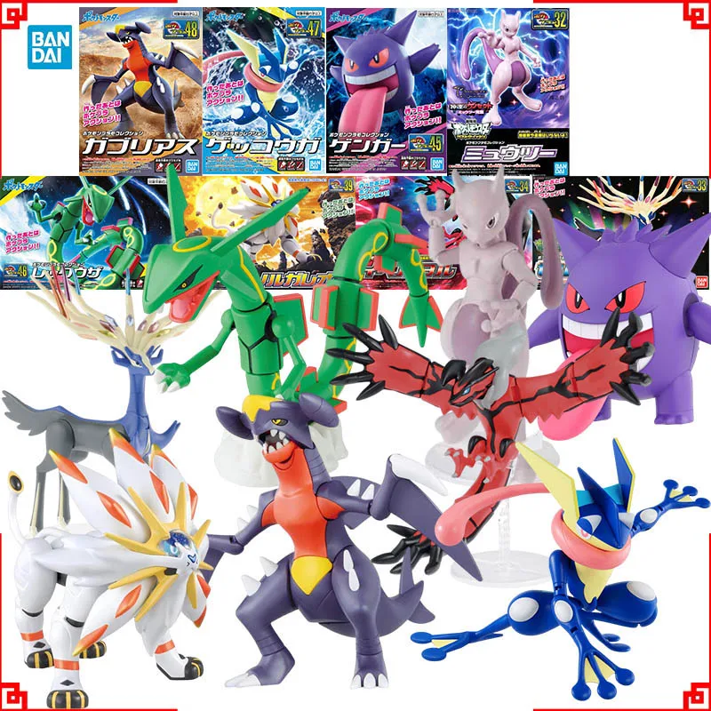 Bandai Pokemon Model Kit Evolu - đánh giá và giá Model Kit Rayquaza
