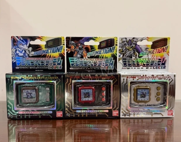 Bandai Pb Limited Digimon Pend - đánh giá và giá Model Kit Digimon
