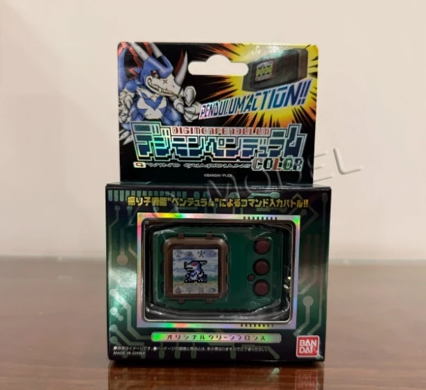 Bandai Pb Limited Digimon Pend - đánh giá và giá Model Kit Digimon
