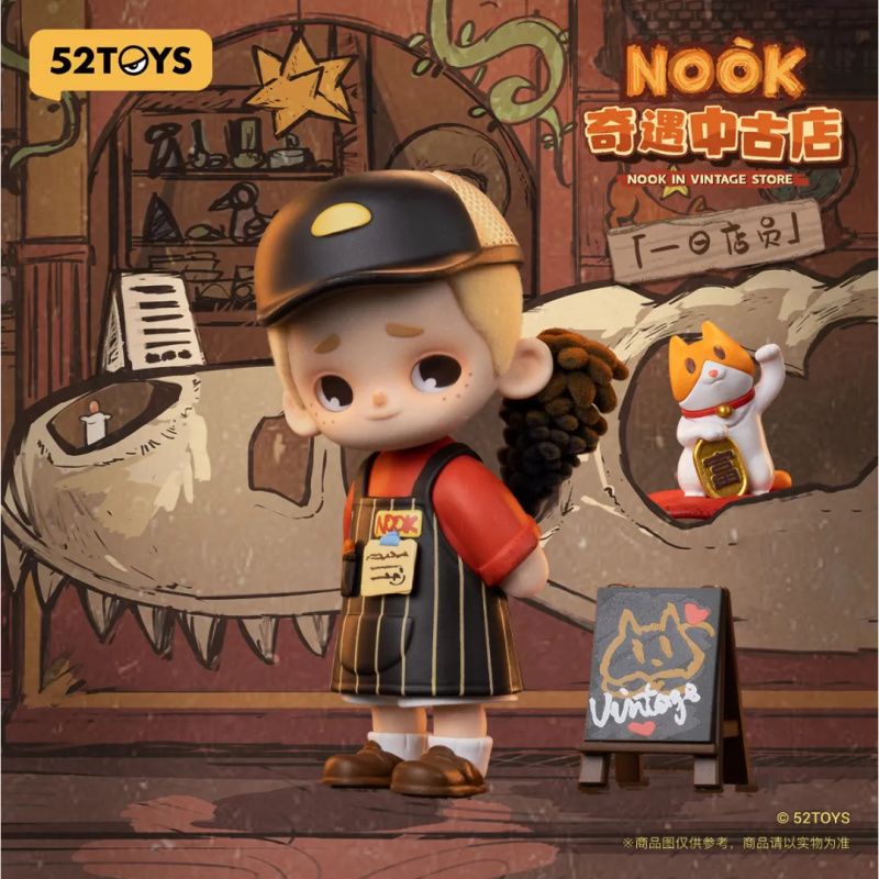 NOOK IN VINTAGE STORE Series B - đánh giá và giá Model Kit Vintage