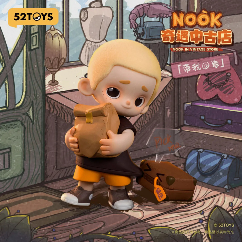 NOOK IN VINTAGE STORE Series B - đánh giá và giá Model Kit Vintage