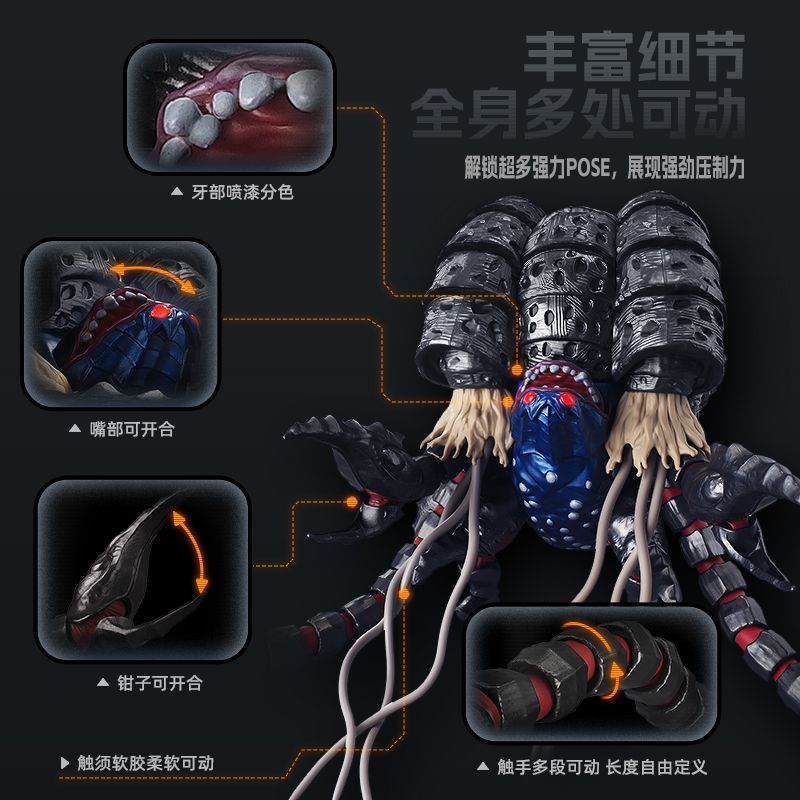 In Stock Original Blokees Ultr - đánh giá và giá Model Kit Ultraman Tiga