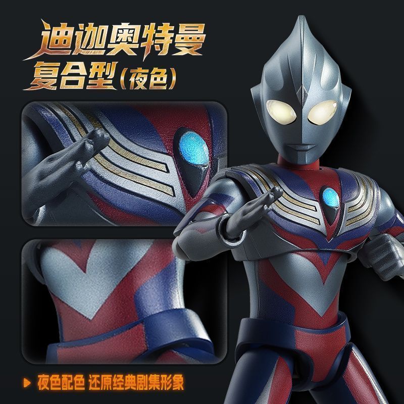 In Stock Original Blokees Ultr - đánh giá và giá Model Kit Ultraman Tiga