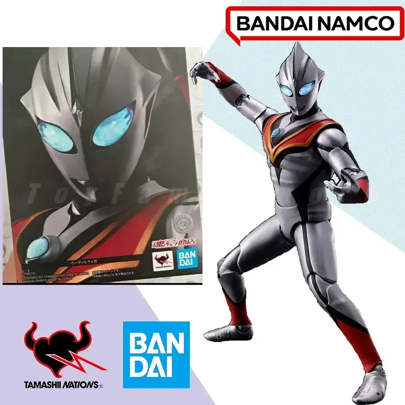 Bandai SHF S.H.Figuarts Ultram - đánh giá và giá Model Kit Ultraman Tiga