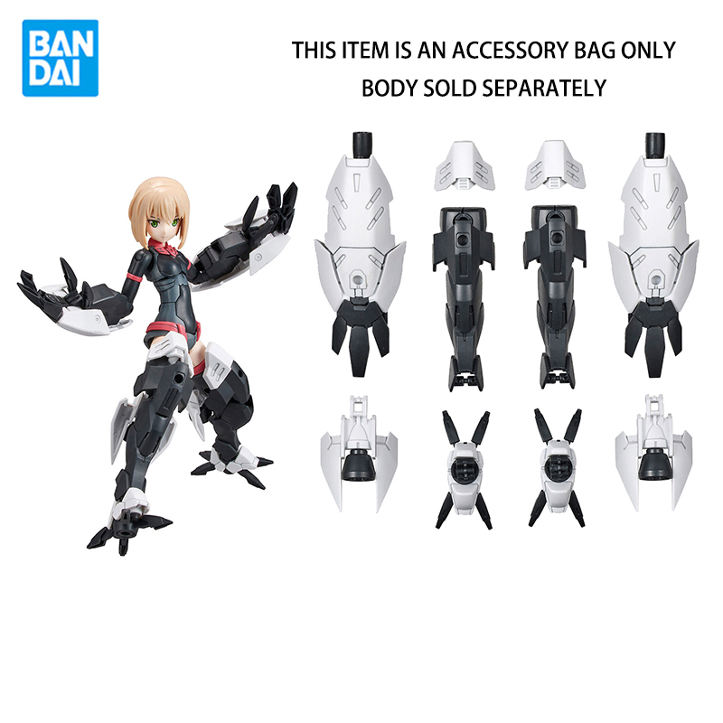 In Stock Bandai 30MS SIS-T00 R - đánh giá và giá Model Kit Bandai 30