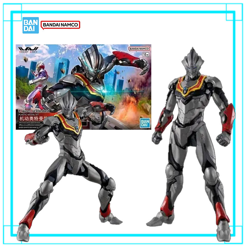 Bandai Ultraman FRS Standard U - đánh giá và giá Model Kit Ultraman Tiga