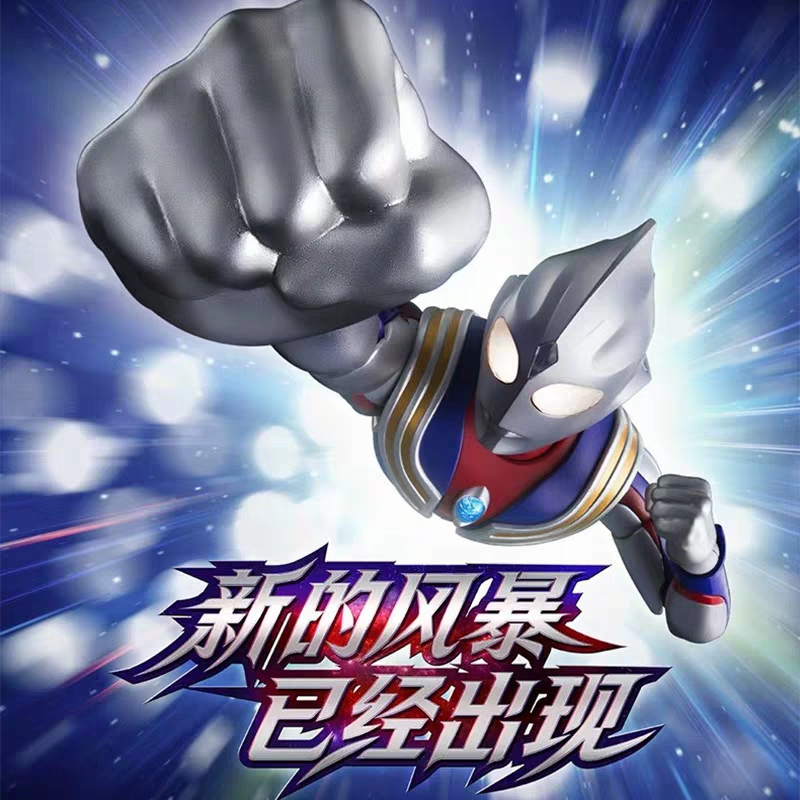 Blokees New Ultraman Tiga Lege - đánh giá và giá Model Kit Ultraman Tiga
