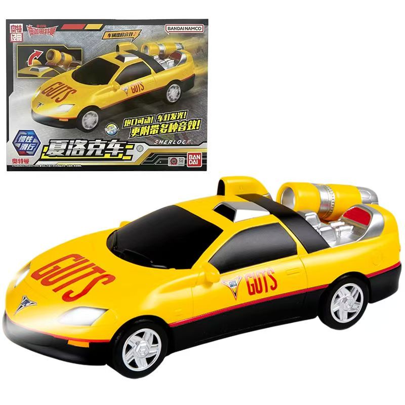 Bandai Ultraman Tiga GUTS Sher - đánh giá và giá Model Kit Ultraman Tiga