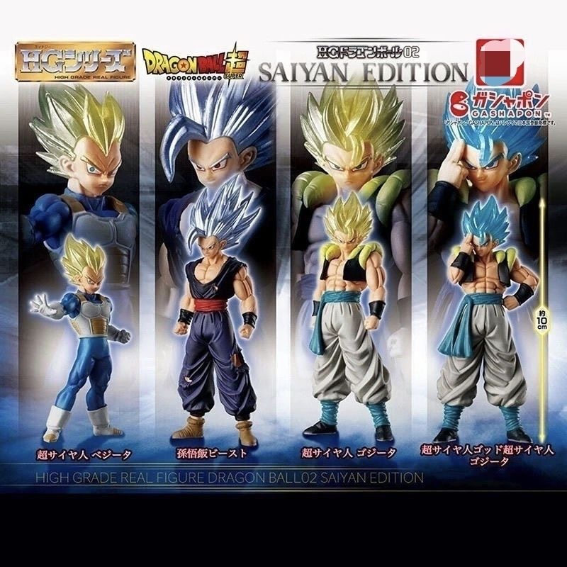 Dragon Ball HG High Grade Real - đánh giá và giá Model Kit Vegeta