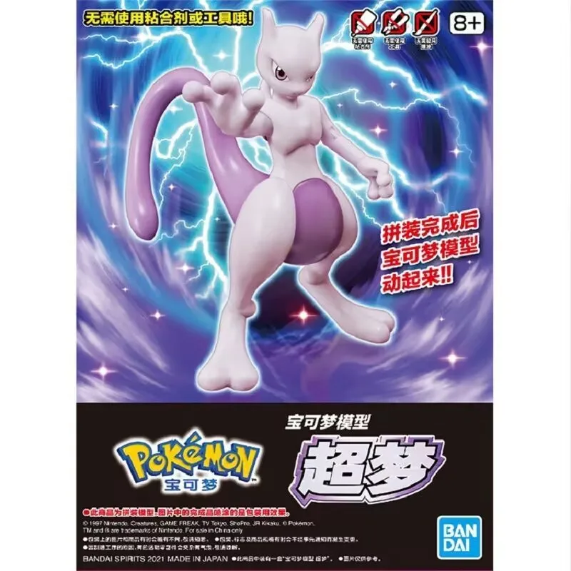 Original Bandai Pokemon Figure - đánh giá và giá Model Kit Quick Mew