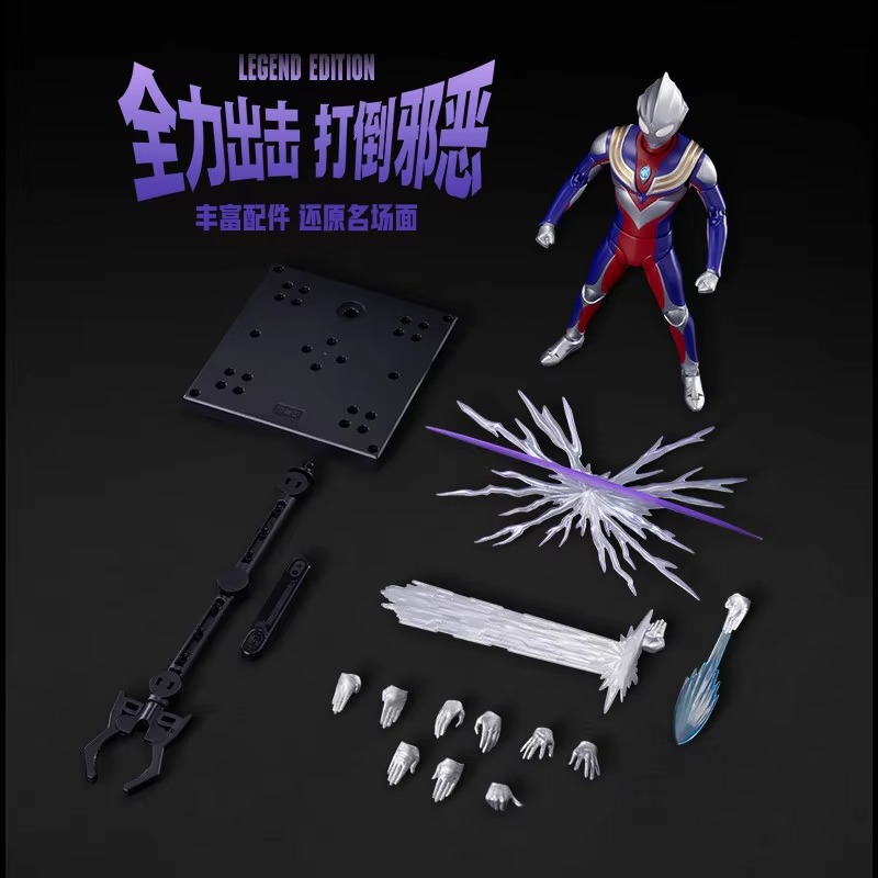 In Stock Genuine Blokees Ultra - đánh giá và giá Model Kit Ultraman Tiga