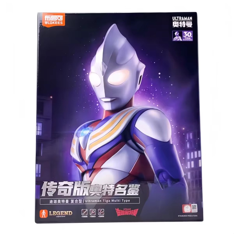 In Stock Genuine Blokees Ultra - đánh giá và giá Model Kit Ultraman Tiga