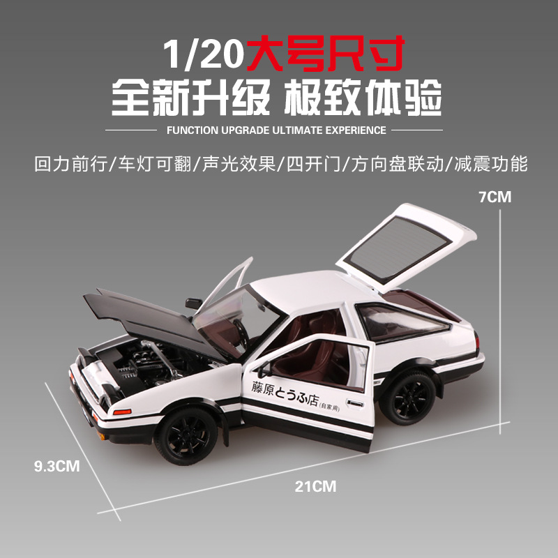 1:24 AE86 Alloy Diecast Car Mo - đánh giá và giá Model Kit Ae86