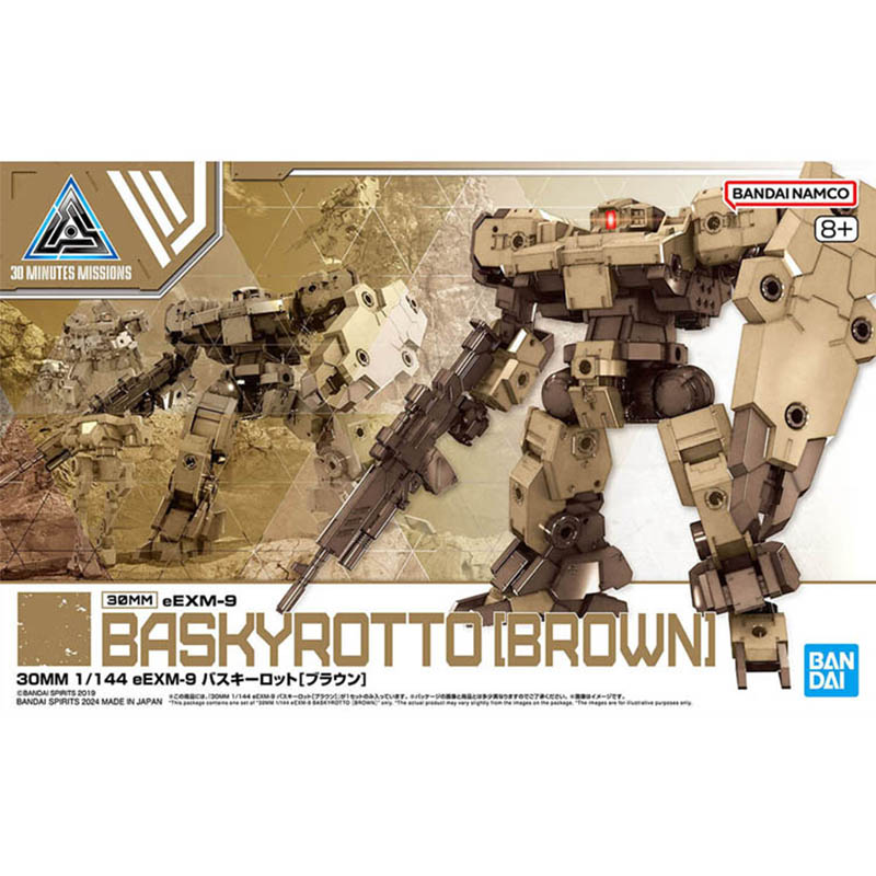 Bandai 30 Minutes Missions Mod - đánh giá và giá Model Kit Bandai 30