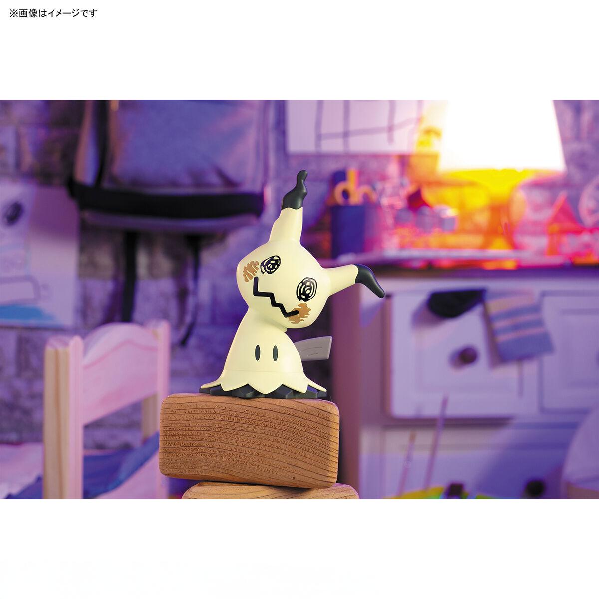 Bandai Pokemon PLAMO Quick!! 0 - đánh giá và giá Model Kit Quick Mimikyu