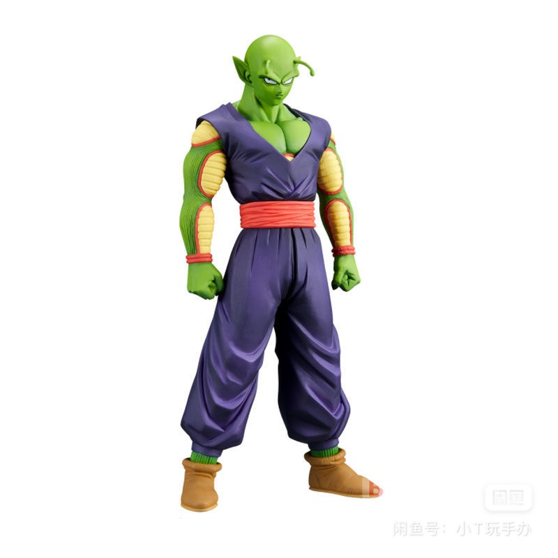 Ban Đầu Banpresto Dragon Ball  - đánh giá và giá Model Kit Vegeta