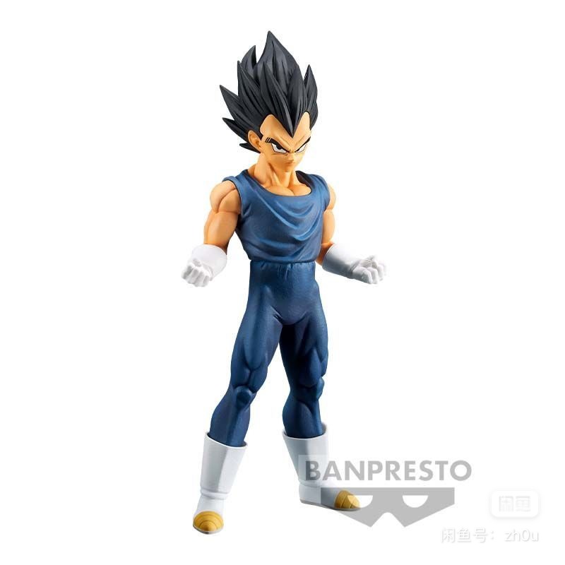 Ban Đầu Banpresto Dragon Ball  - đánh giá và giá Model Kit Vegeta