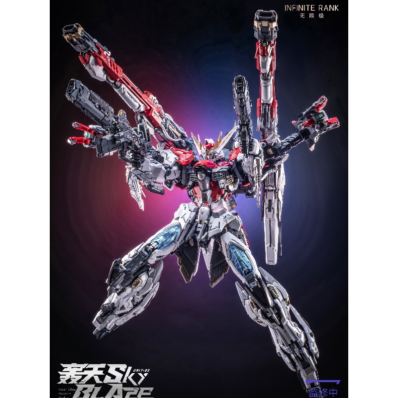 Pre‑order AniMester X Infinite - đánh giá và giá Model Kit Infinite Dimension