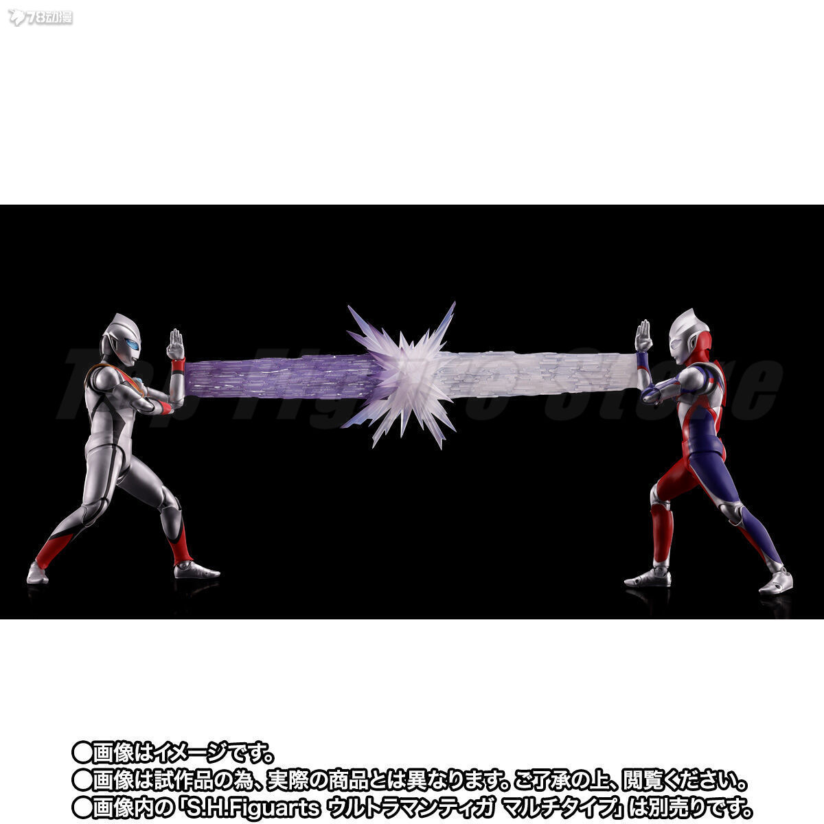 Bandai SHF S.H.Figuarts Ultram - đánh giá và giá Model Kit Ultraman Tiga