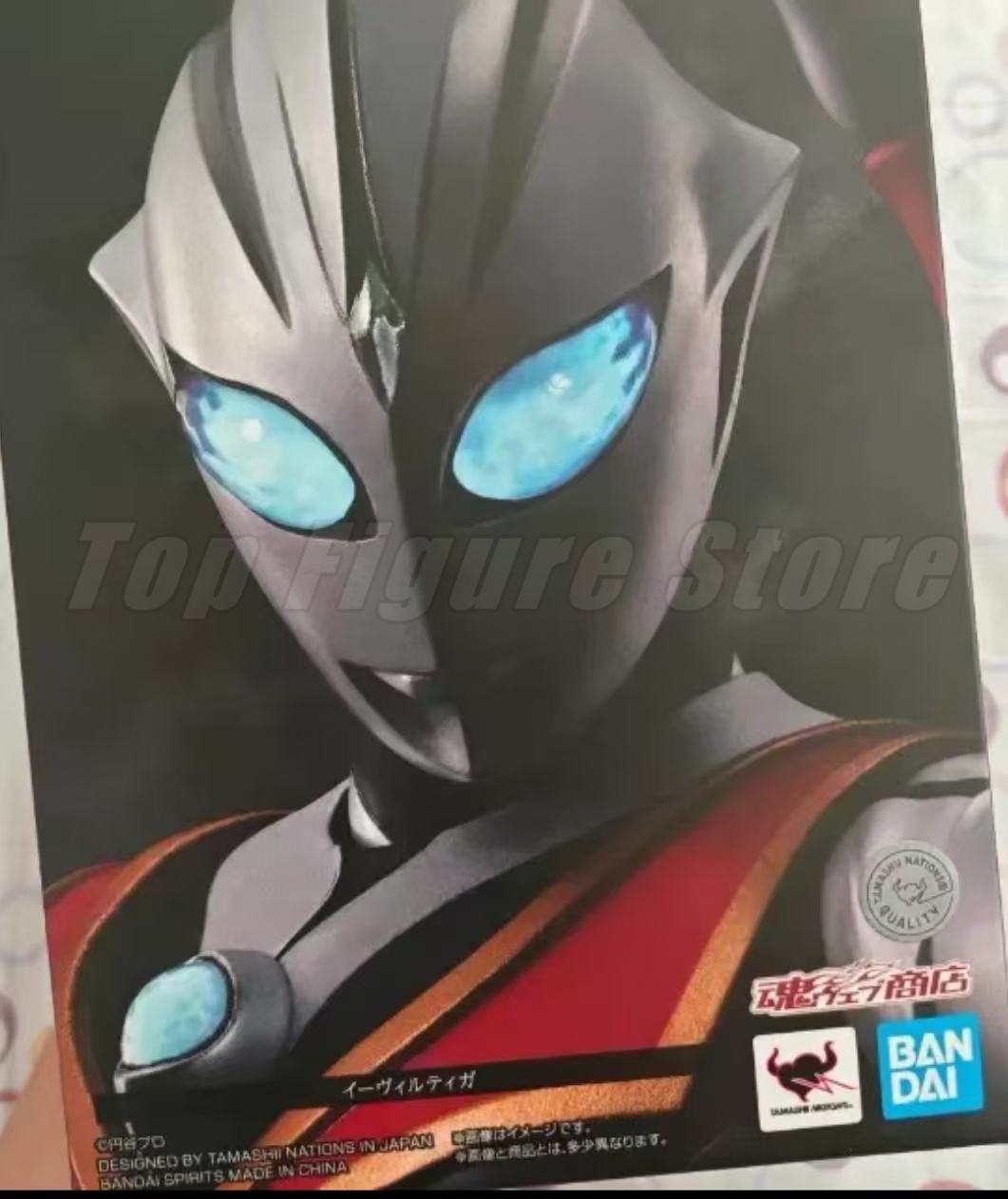 Bandai SHF S.H.Figuarts Ultram - đánh giá và giá Model Kit Ultraman Tiga
