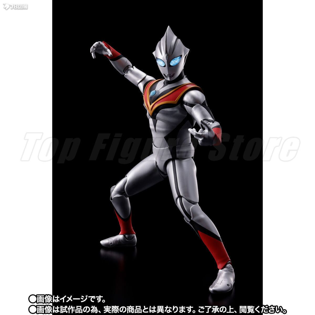 Bandai SHF S.H.Figuarts Ultram - đánh giá và giá Model Kit Ultraman Tiga
