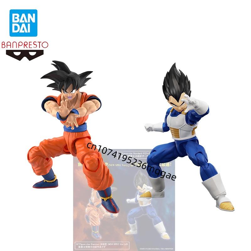 Original Bandai Dragon Ball Z  - đánh giá và giá Model Kit Vegeta