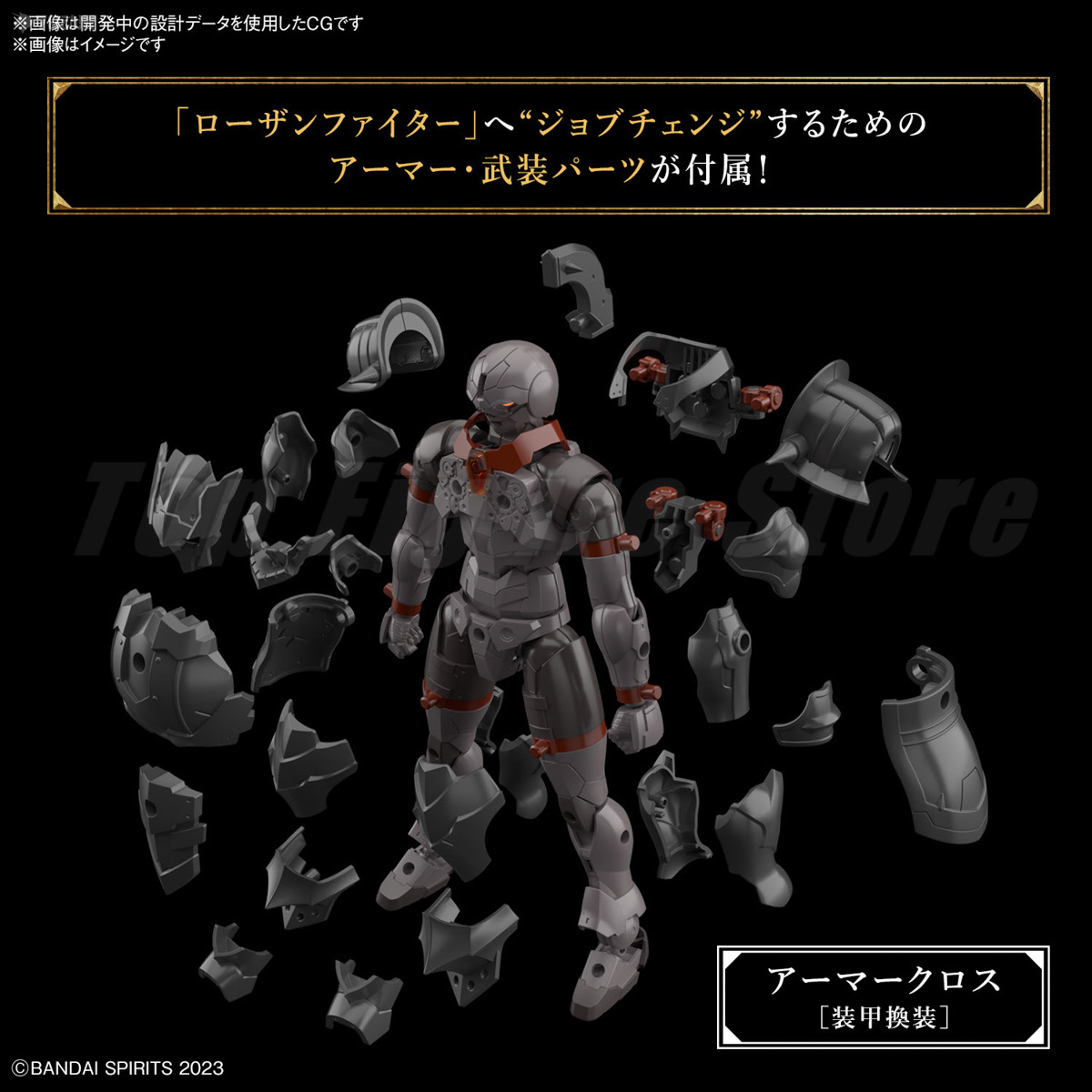 Original box Bandai SHF IN sho - đánh giá và giá Model Kit Bandai 30