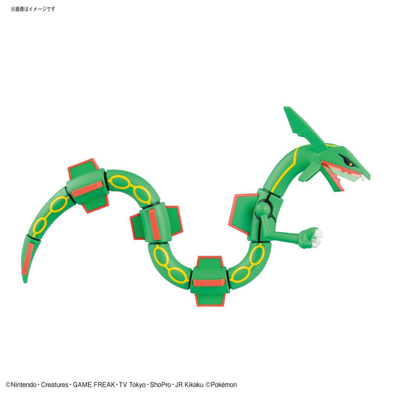 In Stock Bandai Genuine Boxed  - đánh giá và giá Model Kit Rayquaza