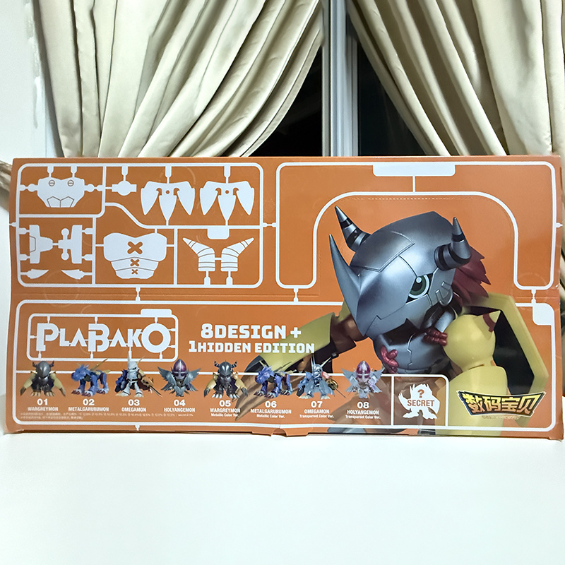 Original Plamodel Digimon Adve - đánh giá và giá Model Kit Digimon
