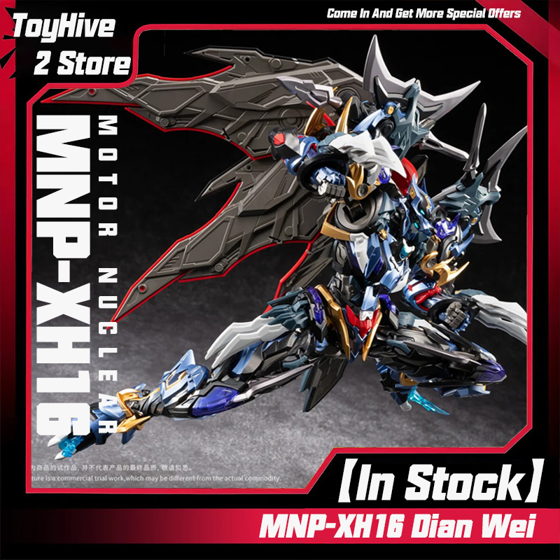【In Stock】MOTOR NUCLEAR MNP-XH - đánh giá và giá Model Kit Infinite Dimension