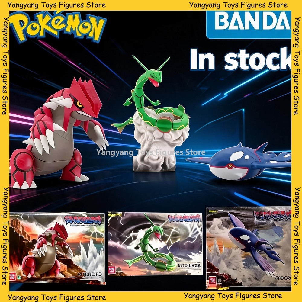Bandai Original POKEMON Scale  - đánh giá và giá Model Kit Rayquaza