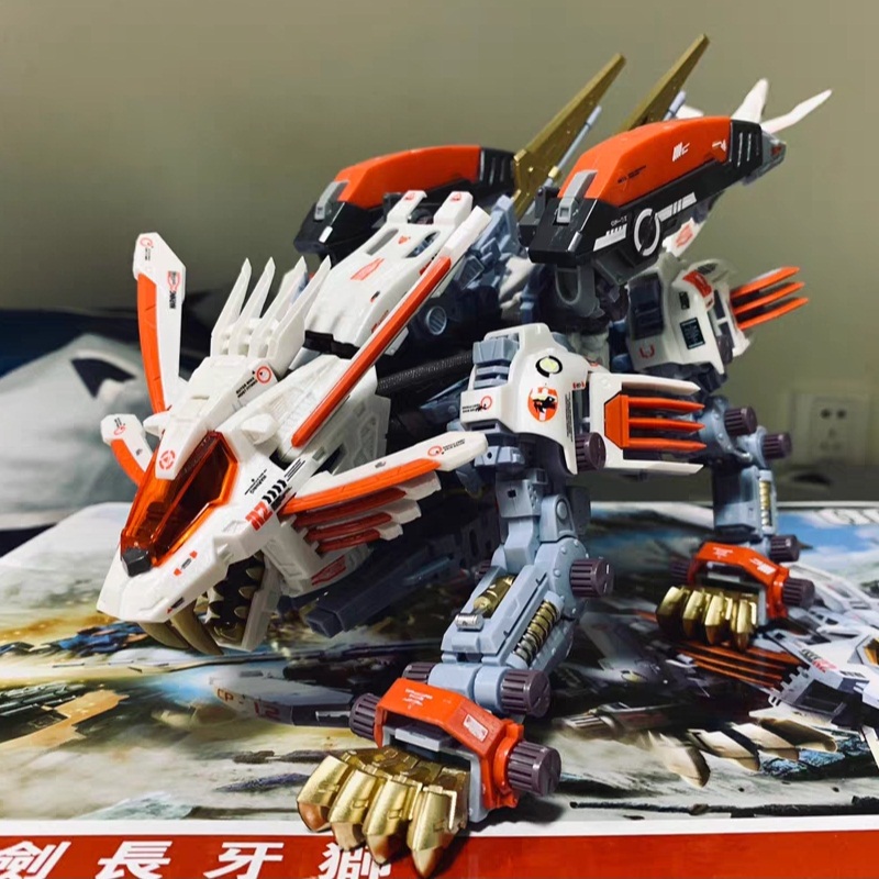 BT Xây Dựng Mô Hình Bộ Dụng Cụ - đánh giá và giá Model Kit Zoids Blade Liger