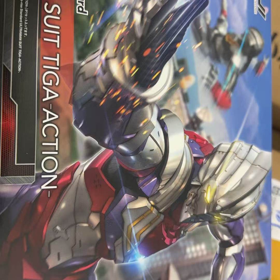 Bandai Figure Rise Standard Ul - đánh giá và giá Model Kit Ultraman Tiga