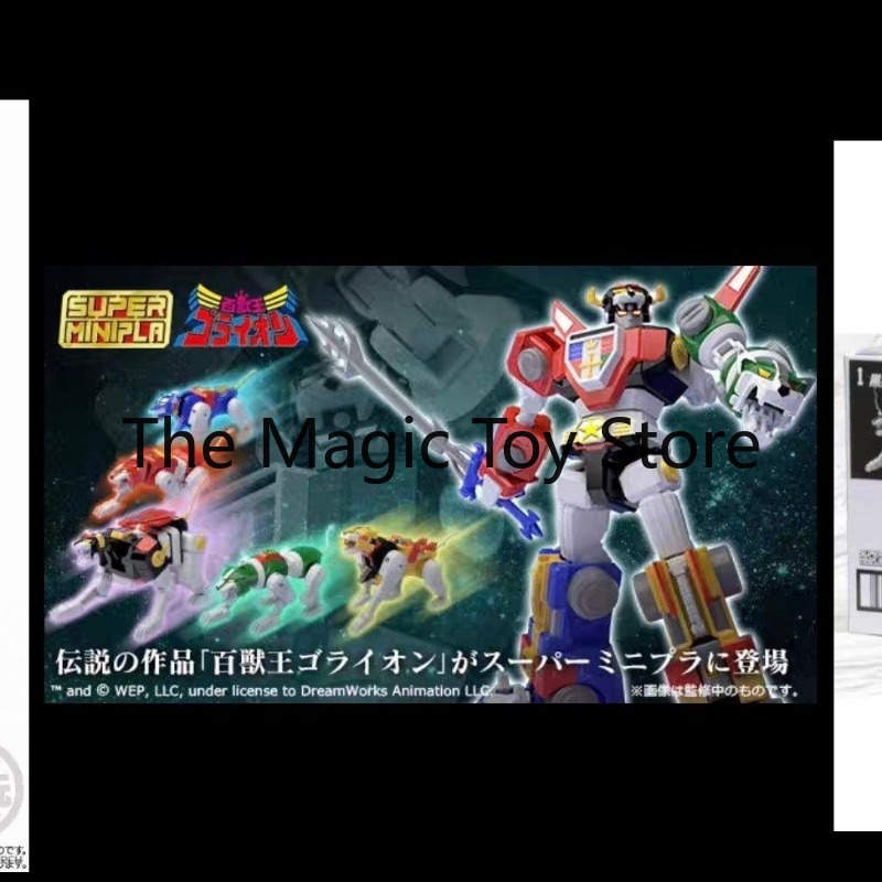 Genuine Bandai SMP Shokugan Be - đánh giá và giá Model Kit Voltron